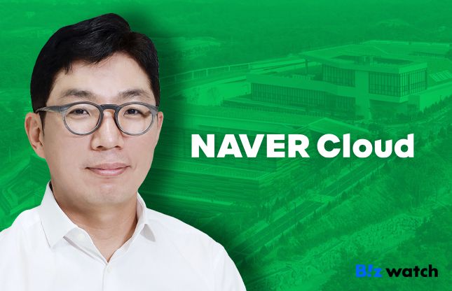 김유원 네이버클라우드 대표/그래픽=비즈워치
