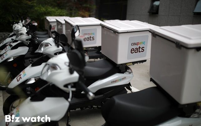 /사진=이명근 기자 qwe123@