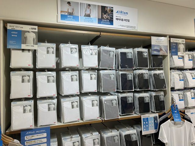 대표적인 냉감의류인 유니클로의 에어리즘/사진=김아름 기자 armijjang@