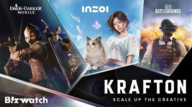 크래프톤의 게임스컴 출품작./사진=크래프톤 제공