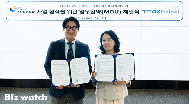 티맥스그룹의 메타버스 플랫폼 계열사 '티맥스메타AI'가 지난 8일 경기도 성남시 티맥스그룹 사옥에서 더부엔지니어링과 업무협약(MOU)을 체결했다. 김민석 티맥스메타AI 대표(좌)와 김용희 더부엔지니어링 대표/사진=티맥스그룹