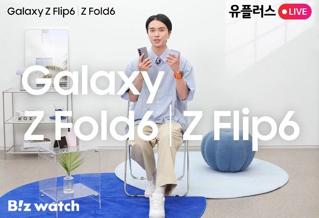 LG유플러스는 삼성전자 신작 스마트폰 사전예약과 함께 생방송도 진행한다./사진=LG유플러스 제공