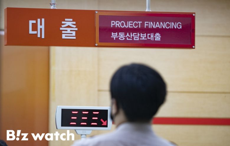 /사진=이명근 기자 qwe123@