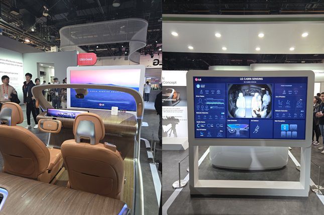 LG전자 인캐빈 센싱./사진=강민경 기자