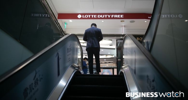 코로나19 팬데믹 당시인 2020년 매출 하락 직격탄을 맞은 면세점의 모습. /이명근 기자 qwe123@