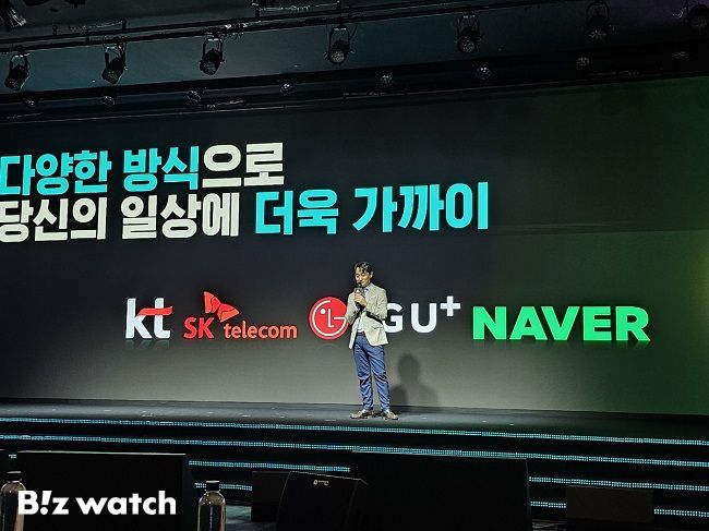 강동한 넷플릭스 한국 콘텐츠 총괄(VP)이 4일 서울 영등포구 페어몬트 앰배서더 서울에서 열린 '넥스트 온 넷플릭스 2025 코리아' 행사에서 발표를 진행하고 있다./사진=김동훈 기자