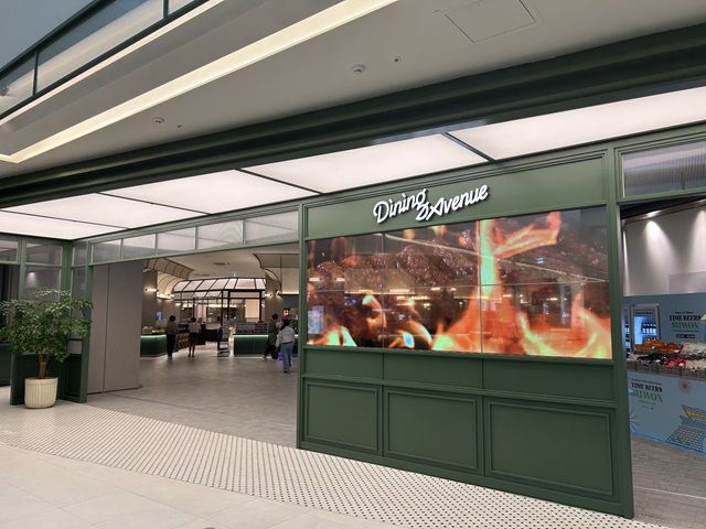 롯데 타임빌라스 수원/사진=김아름 기자 armijjang@