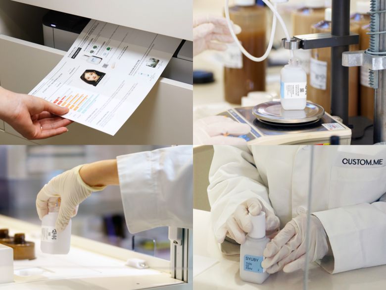 아모레성수에서 진행하는 '커스텀미' /사진=아모레퍼시픽 홈페이지 캡처