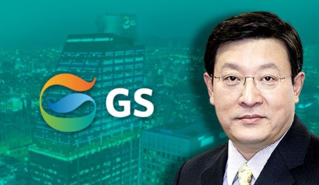 허태수 GS그룹 회장./그래픽=비즈워치