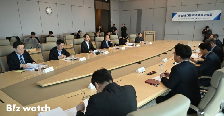 안덕근 산업통상자원부 장관이 13일 오전 서울 포스코센터에서 개최된 '미국 관세 대응 철강업계 간담회'에 참석해 모두발언을 하고 있다./사진=이명근 기자 qwe123@