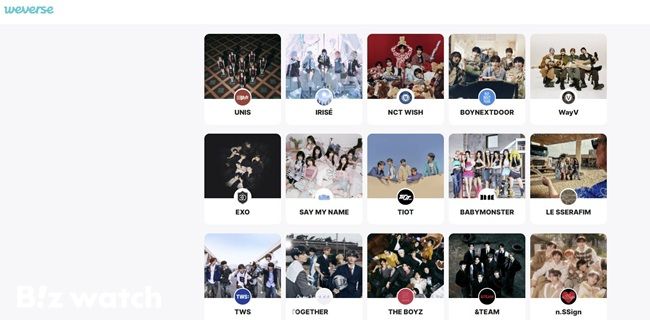 /위버스 화면 갈무리.