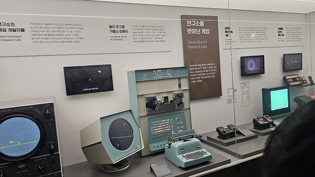 넷마블게임박물관 내 전시관. /사진=비즈워치