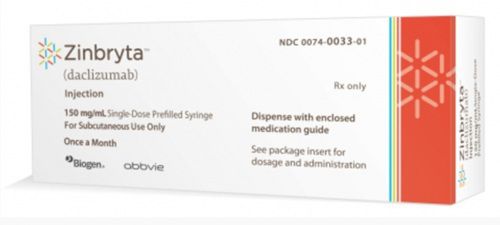 미국 바이오젠과 애브비가 2016년 출시한 다발성경화증 치료제 '진브리타'는 심각한 부작용 문제로 출시 2년만에 시장에서 자진철수했다. /이미지=애브비