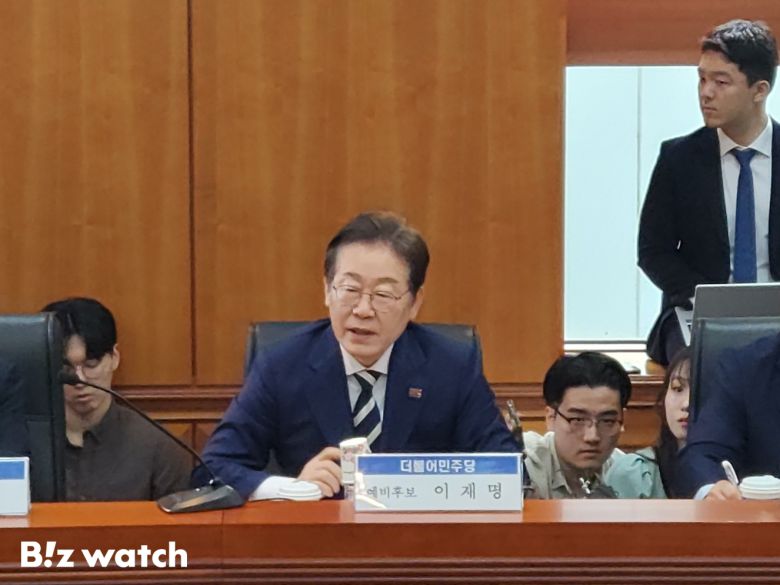 비즈워치