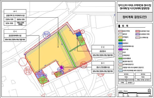 서울 송파구 신천동 장미1·2·3차아파트 정비계획 결정도(안)/자료=서울시