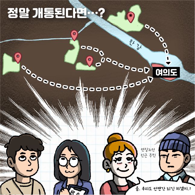 /삽화=황은진 기자