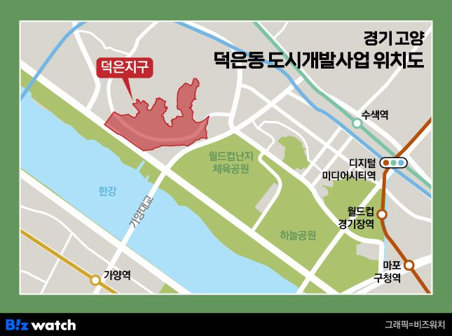 경기 고양시 덕은동 도시개발사업 위치도./그래픽=비즈워치
