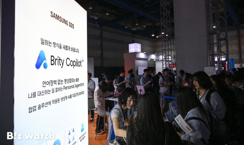 14일 서울 강남구 코엑스에서 '아마존웹서비스(AWS)서밋 서울'이 개최되고 있다./사진=이명근 기자 qwe123@