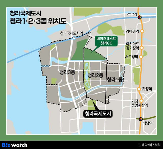 청라국제도시 청라1·2·3동 위치도./그래픽=비즈워치