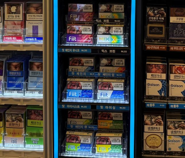 편의점 담배 매대./사진=윤서영 기자 sy@