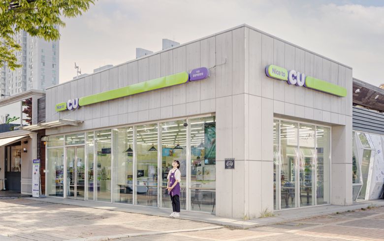 CU 점포 전경. /사진=BGF리테일