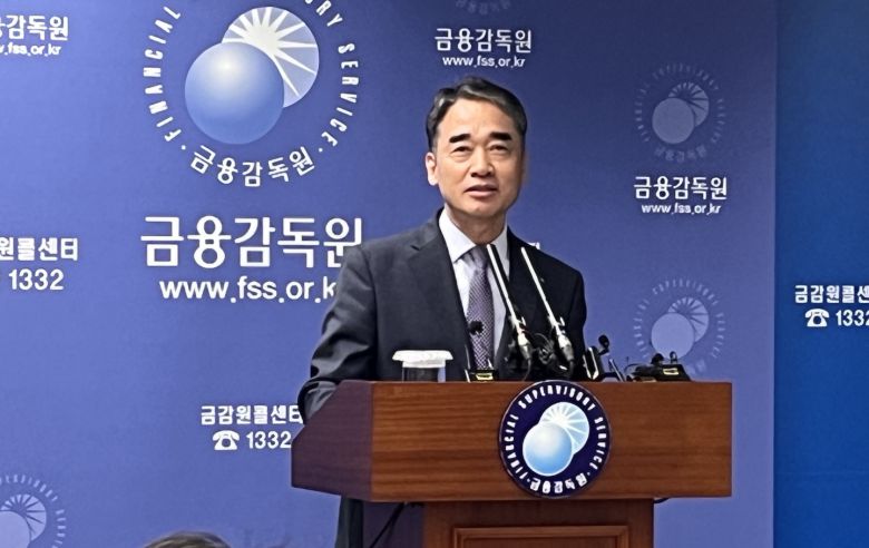 28일 서울 여의도 금융감독원 본원에서 함용일 자본시장부문 부원장이 '자본시장 변화와 혁신을 위한 그간의 성과 및 향후 계획'을 주제로 발언하고 있다./사진=김보라 기자