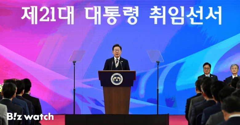 4일 서울 국회 로텐더홀에서 이재명 제21대 대통령 취임식이 개최되고 있다./사진=이명근 기자 qwe123@