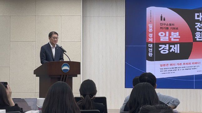 박정훈 우리금융경영연구소장./사진=정민주기자