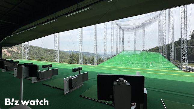 워커힐 골프클럽. / 사진=정혜인 기자 hij@