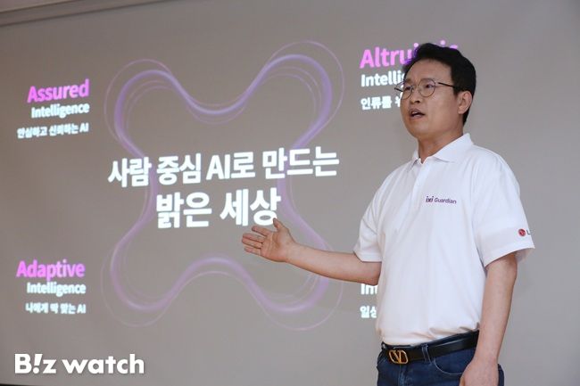 전병기 LG유플러스 AX기술그룹장(전무)이 26일 열린 기자 간담회에서 4A 전략에 대해 소개하고 있다./사진=LG유플러스 제공