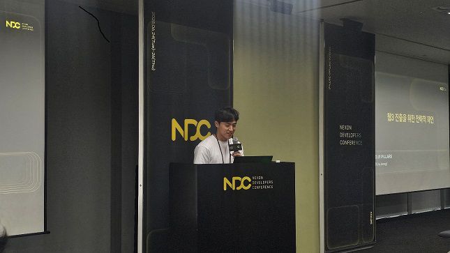 정재환 포필러스 리서치 겸 COO(최고운영책임자)가 지난 25일 넥슨 사옥에서 열린 넥슨 개발자 컨퍼런스(NDC) 2025에서 '웹 3.0 진출을 위한 전략적 제언'을 주제로 발표하고 있다. /사진=비즈워치