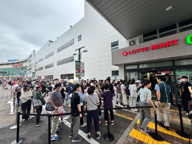 롯데마트 구리점 외부 전경./사진=롯데마트 제공