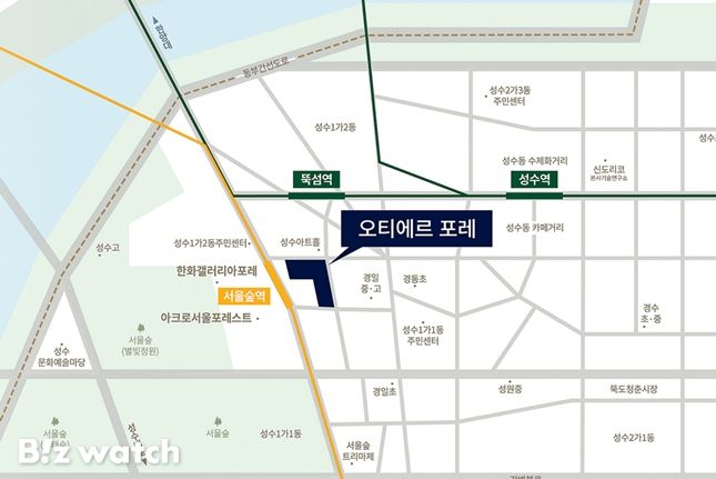 오티에르 포레 위치도/자료=포스코이앤씨