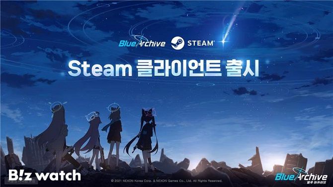 넥슨이 서브컬처 게임 '블루 아카이브'의 글로벌 PC 버전을 게임 플랫폼 스팀(STEAM)을 통해 정식 출시했다./사진=넥슨