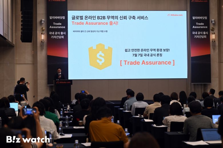 션 양(Shawn Yang) 알리바바닷컴 글로벌 사업개발 총괄 본부장이 7일 서울 조선 팰리스 강남에서 열린 기자간담회에 참석해 트레이드 어슈어런스에 대해 설명하고 있다./사진=이명근 기자 qwe123@