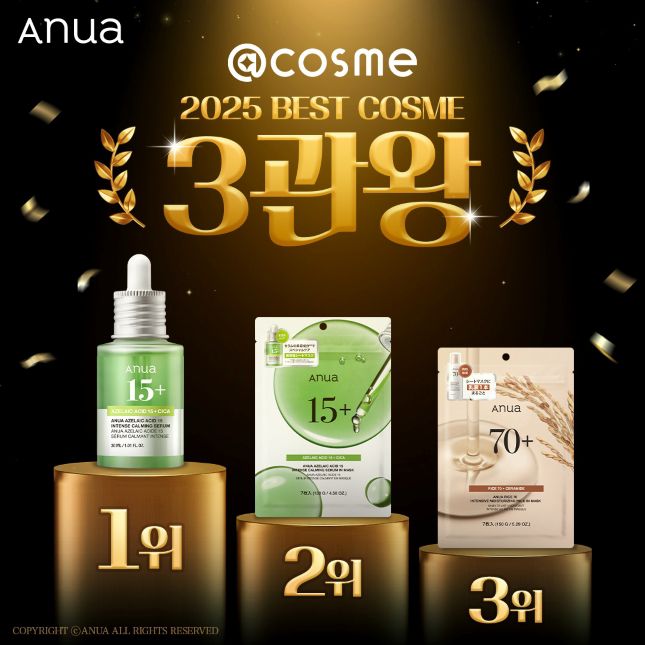 /사진=더파운더즈 제공