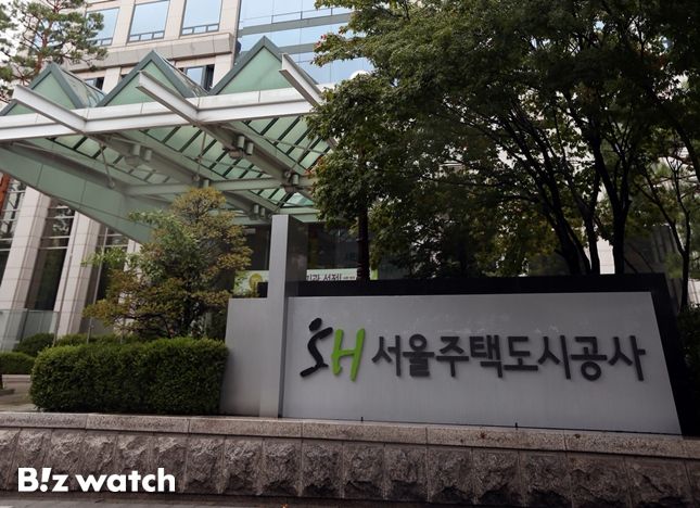 SH 사옥 전경./사진=SH