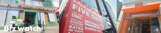 쉐이크쉑 강남대로점(왼쪽부터), 파이브가이즈 강남역점, 슈퍼두퍼 강남점/사진=비즈워치