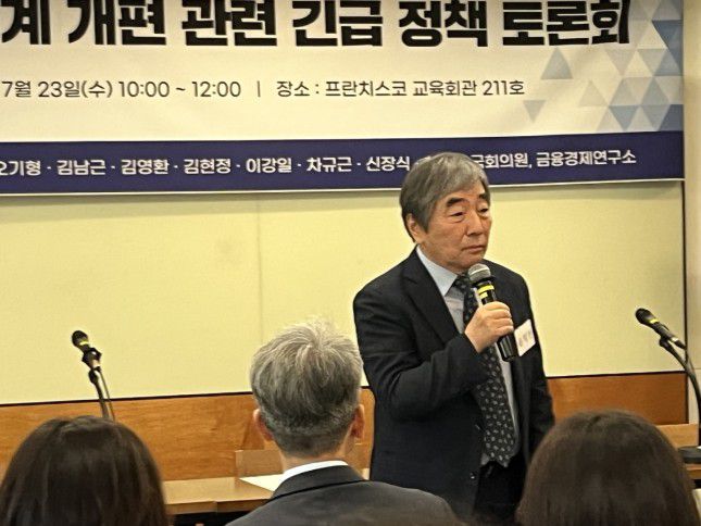 윤석헌 전 금융감독원장./사진=정민주기자