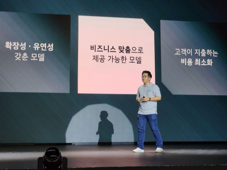 류재천 MSV프로젝트7팀 책임연구원이 개발 콘센트를 설명하고 있다./사진=도다솔 기자