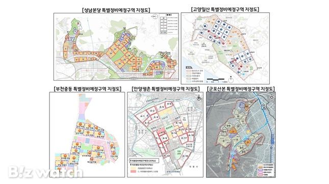 1기 신도시 특별정비예정구역 지정도/자료=경기주택도시공사(GH) 제공