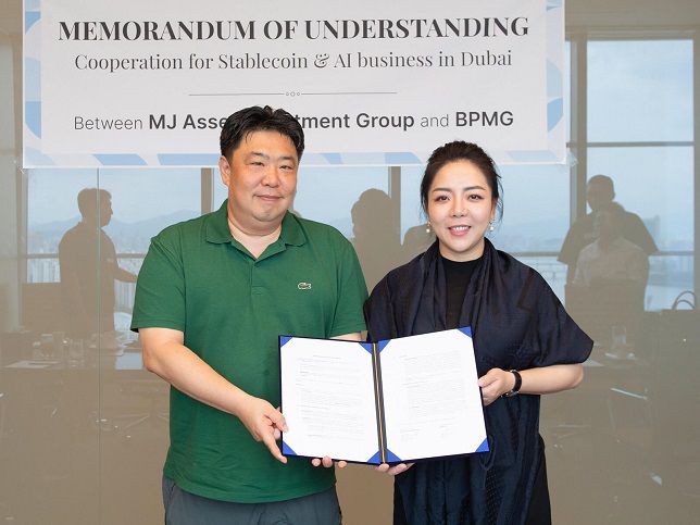 (좌측부터) 비피엠지 차지훈대표와 MJ에셋인베스트먼트 CEO 조조 장. /사진=비피엠지 제공