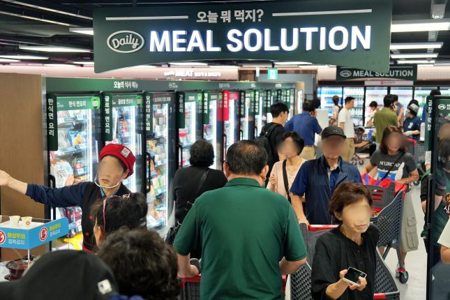 롯데마트 구리점./사진=롯데마트 제공