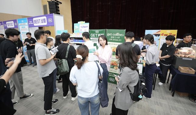 지난 19일 오후 열린 CU의 '2025 하반기 상품 컨벤션'의 모습. / 사진=BGF리테일