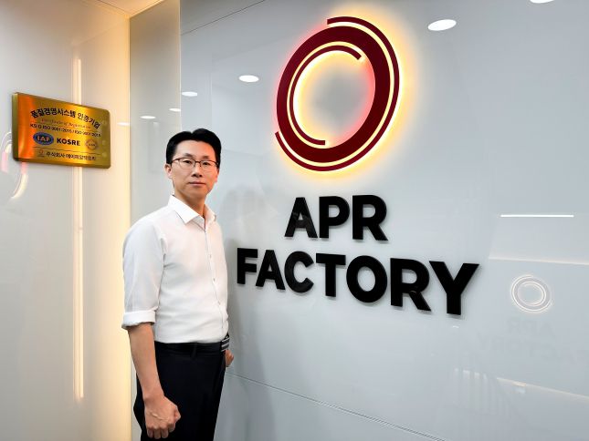 신재우 에이피알 R&D센터장./사진=에이피알 제공