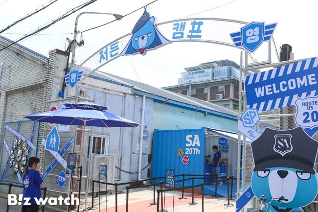 넥슨게임즈의 서든어택이 서비스 20주년을 맞아 운영한 팝업 스토어./사진=넥슨게임즈 제공