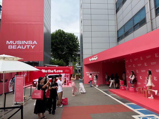 무신사 뷰티 페스타 외부 전경//사진=김다이 기자 @neverdie