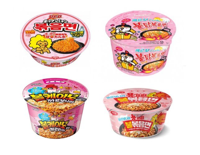 삼양식품 까르보 불닭볶음면과 유사한 제품들. (왼쪽 상단부터 시계방향으로)닛신, 삼양식품, 하림, 팔도 제품/사진=각 사