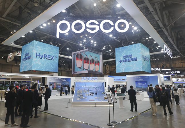 기후산업국제박람회 포스코그룹 전시관./사진=포스코그룹