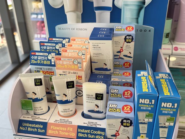 올리브영 자외선 차단제 매대./사진=윤서영 기자 sy@